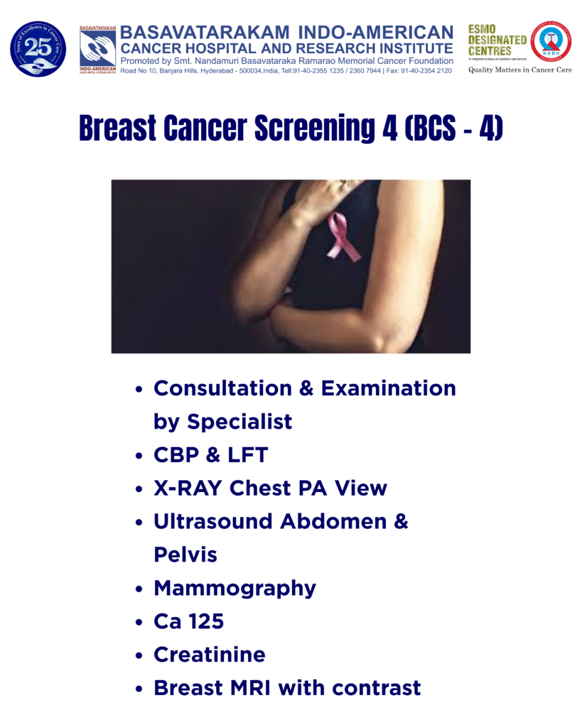 childhood cancer symptoms (19)